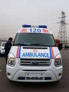 芦山县跨省长途